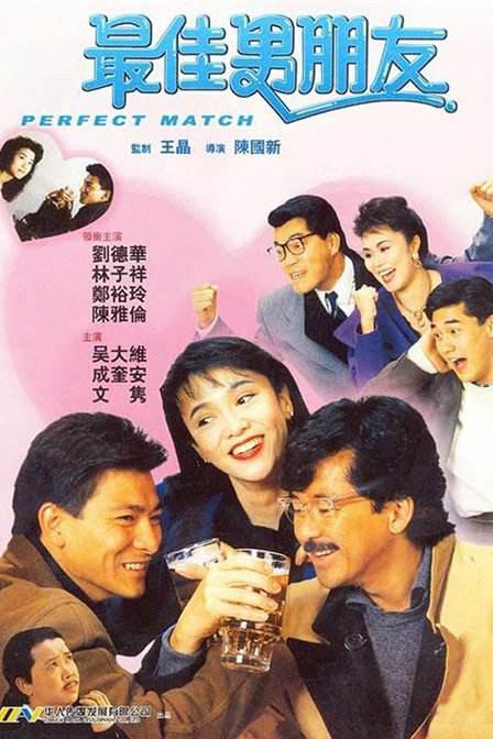污蜜桃视频